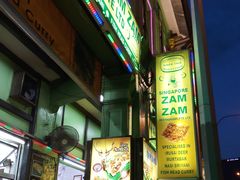 -新加坡Zam Zam餐馆