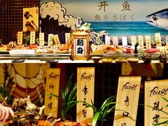 -盛宴自助餐厅(运达喜来登店)
