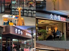 -大连凯丹广场