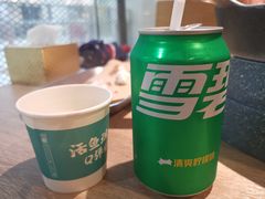 -青花椒秘制烤鱼(光启城店)