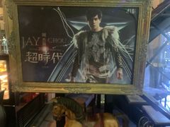 -Mr.J义法厨房(北医店)
