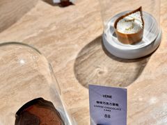 -VERIE BAKEHOUSE
