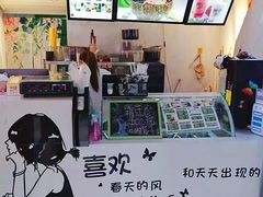 -津椰本·海南正宗椰奶清补凉(店一店)