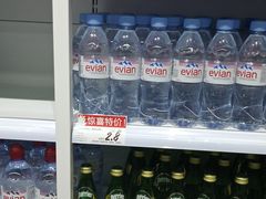 -好特卖HotMaxx(杭州滨江宝龙城店)