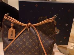 -LV路易威登(王府井半岛酒店)