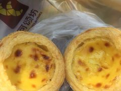 葡式蛋挞-可颂坊(中心书城店)