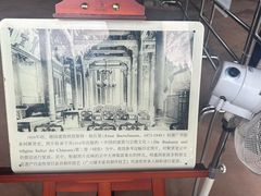 -陈家祠堂-游客中心