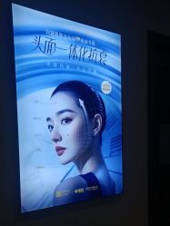 点击看大图 -长沙雅美医疗美容医院