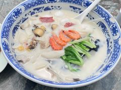 极品鱼头皇-山外山菜馆(玉泉路店)