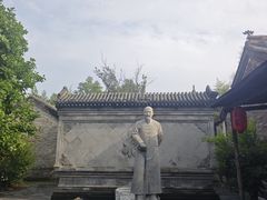 -王家大院