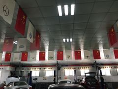 -友谊汽车维修保养·钣金喷漆事故定损·洗车贴膜