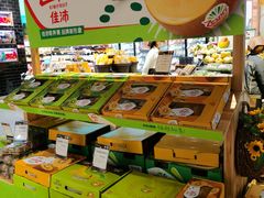 -永辉Bravo超市(东二环泰禾广场店)