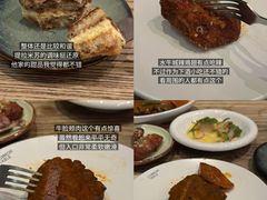 -Common Table · Brunch & Coffee
