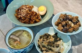 Tainan Black Gold Braised Pork Rice