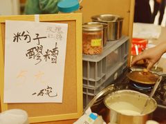 --1F Coffee