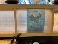 -长风拨筋养身(金虹桥店)