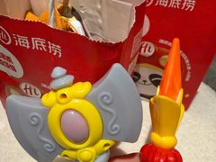 -海底捞火锅(让胡路万达店)