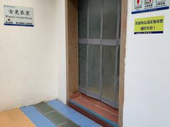 -奥冠体育华师附中恒温游泳馆