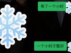 -陈小勺·东北大院(薛家岛店)