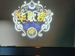 -立里春天印象·影院足疗轻养SPA(二十四城店)