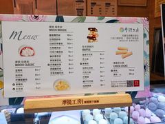 -西树泡芙(北京金源2店)