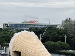 -米开朗冰淇淋博物馆