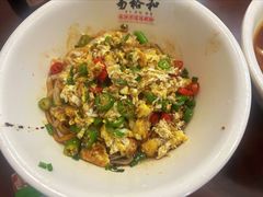 -易裕和·长沙米粉(友谊路店)