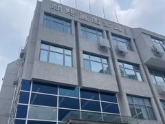 -朝阳区图书馆(小庄店)