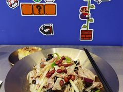 新疆椒麻鸡-董小西的凉皮和椒麻鸡(三元桥店)