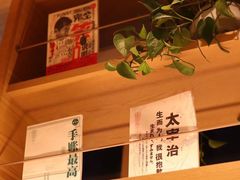 -G·SPACE(金鹰世界店)