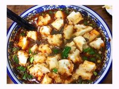 -惠记粉汤羊血(丰登路店)