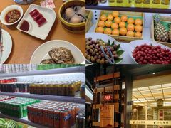 -海纳百川·都市温泉·足道·SPA(学院路店)