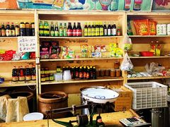 零售区-赵府街副食店