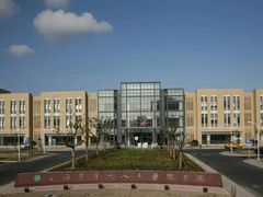 -上海市第六人民医院(临港院区)