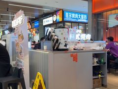 -轻烧烤肉(光谷步行街店)