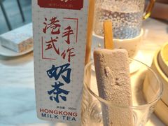 -陶陶居·雅园(凯华国际店)