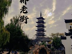 -秋霞圃