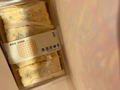 -老鼎丰糕点铺子(国贸商城店)