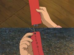 -串门邻居串串火锅(云南南路店)