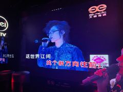 -魅KTV·AI辅唱(人民广场旗舰店)