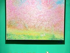 -Green Option(官舍店)