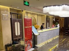 -华夏良子·足道SPA艾灸(翠微店)