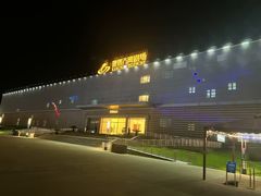 -鼎盛王朝康熙大典实景演出