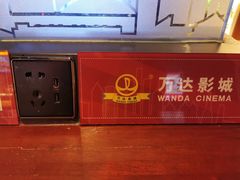 -松雷商业(南岗店)