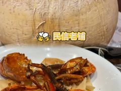 -聚福山莊·寻味顺德(北滘店)