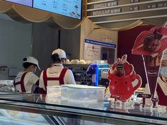-哈根达斯(天河城店)