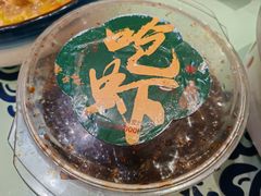 -老西门·常州菜(新区店)
