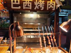 -聚盛源蒸汽海鲜火锅烤肉自助(巨川金海岸购物广场店)