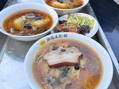 -兴福老面馆(寺路街店)