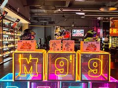 -M99 BEER世界啤酒吧(鸿云悦街店)